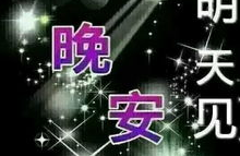 短信笑话哄女人开心,轻松一招，让女友笑颜如花”