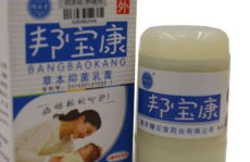 康私密草本抑菌,天然守护，健康生活新选择