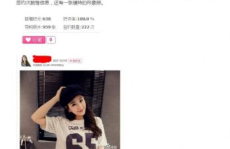 试衣模特兼职靠谱吗,揭秘真实性与靠谱程度