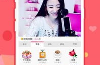 女性私密养生软件下载,私密养生软件下载指南