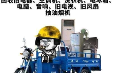 校园笑话大全开心一刻小学,小学生开心一刻笑话集锦