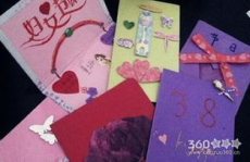 三八妇女节贺卡制作教案,三八妇女节贺卡制作教案解析