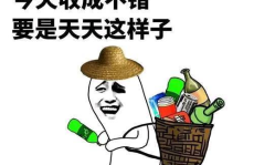 有什么笑话最搞笑,“笑破肚皮！盘点史上最搞笑的笑话大盘点”