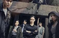 无人区高清免费完整版