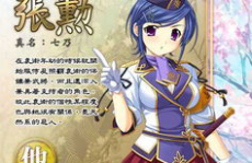 同人爆乳18禁 
