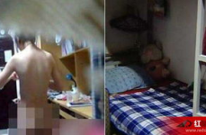 女性私密调理学校,女性私密调理学校秘籍大公开