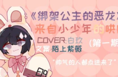 情侣哄睡浪漫小故事长篇,情侣哄睡故事集锦