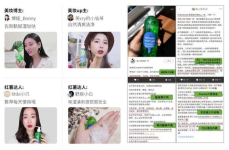 怎么维护私密健康产品,产品维护与保养指南