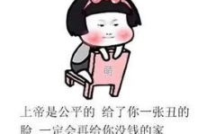 搞笑幽默风趣短句,幽默风趣短句集锦