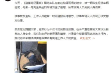 污自慰私密无下限,污自慰的隐秘世界