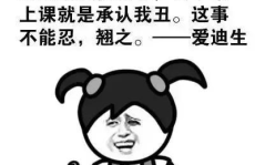 幽默笑话大全经典搞笑段子,幽默笑话大全，经典段子让你捧腹大笑