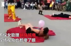 鞭打私密部位文章,揭秘鞭打私密部位的禁忌与后果