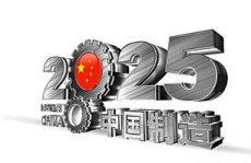 2025年图片大全,图片大全中的未来世界掠影