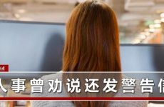 骚宝回春私密术,揭秘女性青春永驻的秘密武器