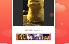 图片制作gif动图软件,图片转GIF软件推荐与使用指南
