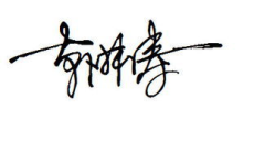 独特的个性签名,文字中的自我表达与心灵独白