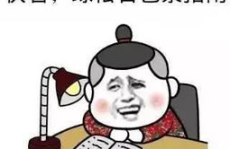 带颜色的爆笑段子,带颜色的爆笑段子集锦
