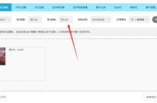 gif图片怎么压缩大小,轻松减小文件大小，提升分享效率