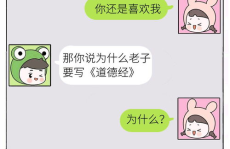 私密聊天字母G,解锁私密聊天的神秘世界